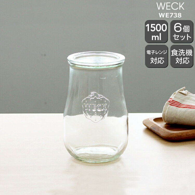 �����å� ���塼��åץ������� ���饹����˥����� 1500ml ľ��L������ 6�ĥ��å� WE738 WECK Tulip �ڥ��饹�ƴ� ��Ǯ �Żҥ���б�...