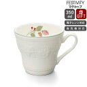 【10％OFFクーポン！4/26 9:59マデ】ウェッジウッド フェスティビティ マグ ラズベリー 350ml 【マグカップ ギフト 結婚祝い プレゼント 贈り物】【食器 カトラリー】【ギフト】