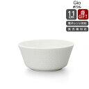 ウェッジウッド ジオ ボウル 11cm 【ボール ギフト 結婚祝い プレゼント 贈り物 お中元】【食器 カトラリー】【ギフト】【0x5】