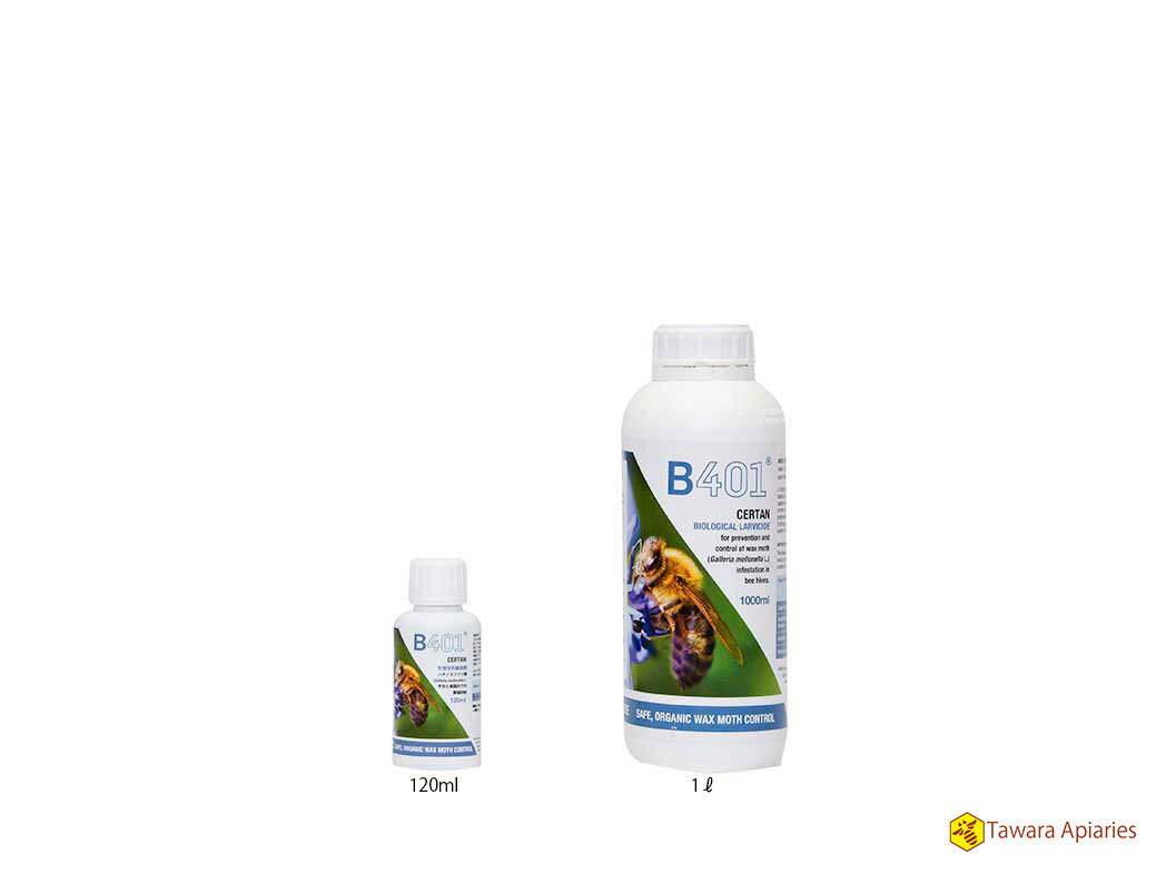 B401 120ml