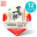 【送料無料】パックご飯(200g×12パッ