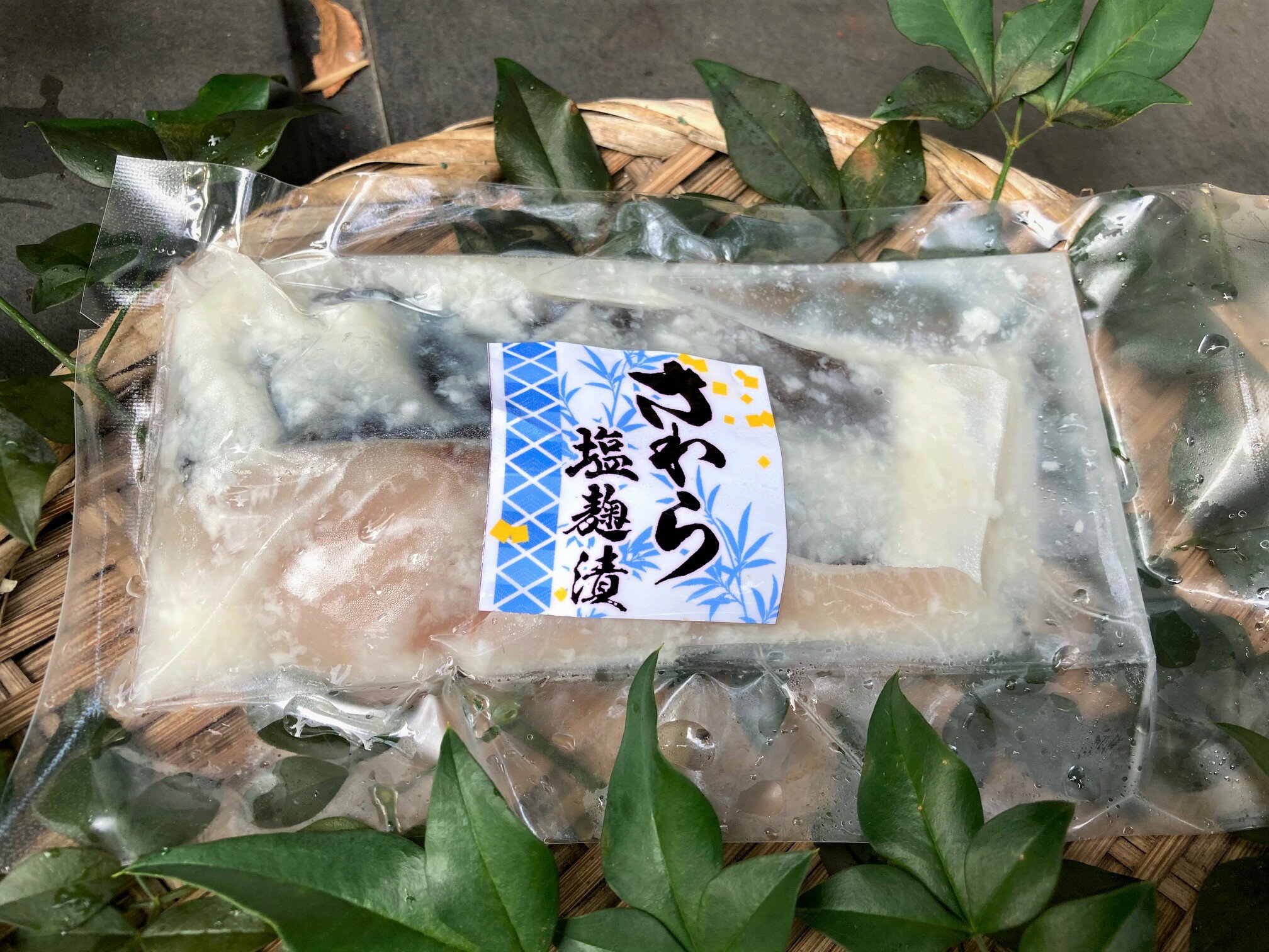 さわら塩麹漬け詰合せ（100g×6切れ）真っ赤な化粧箱入り 銀だら西京漬 銀だら塩こうじ漬 さわら西京漬 さわら塩こうじ漬 金目鯛西京漬 金目鯛塩こうじ漬 伊豆高原俵家の漬け魚 ふるさと納税 ギフトにお薦め お中元 お歳暮 お年賀 お祝い 内祝い