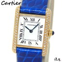 y_Cx[z JeBG }Xg^N SM ɔi yI[o[z[ρz Be[W fB[X rv S[h yz Cartier Tank v 