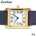 424`27Iő47{|CgIyRv[gς݁z JeBG K18 ^N m} LM yɔiz Be[W QZ Y fB[X rv yz Cartier Tank NORMAL 750 