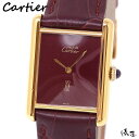 424`27Iő47{|CgIyI[o[z[ρz JeBG }Xg^N LM 芪 yxgz {h[ ɔi Be[W Y fB[X yz Cartier Tank v 