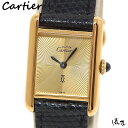 yRv[gρz JeBG }Xg^N SM 芪 yTCz ɔi Be[W AeB[N fB[X rv yz Cartier Tank v 