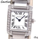 カルティエ タンクフランセーズ SM加工後未使用 レディース 腕時計 ダイヤ SS Cartier Tank francaise 時計 中古