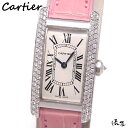 yK18WGz JeBG ^NAJ SM _Cx[yiz fB[X 750 zCgS[h rv yz Cartier Tank americaine v 