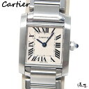 【オーバーホール済】 カルティエ タンクフランセーズ SM【極美品】 レディース 腕時計 【送料無料】 Cartier Tank 時計 中古