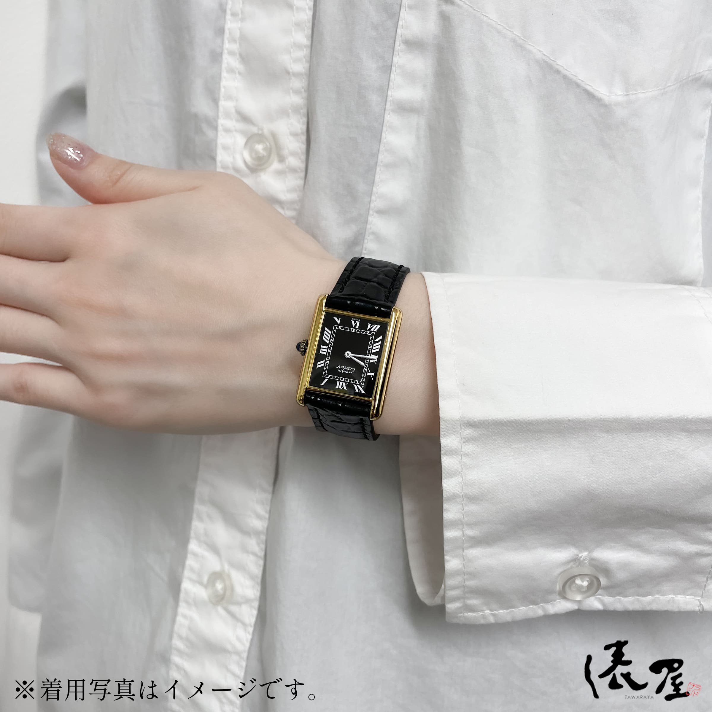 【コンプリート済】 カルティエ マストタンク LM 手巻き式 【ベルト交換無料】 極美品 ヴィンテージ 黒文字盤 メンズ レディース 【送料無料】 Cartier Tank 時計 中古