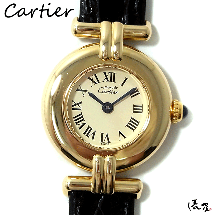 未使用 *＊*… Cartier コリゼ用レザーベルト グリーンカラー *＊*… 未使用 *＊*… Cartier コリゼ用レザーベルト グリーンカラー