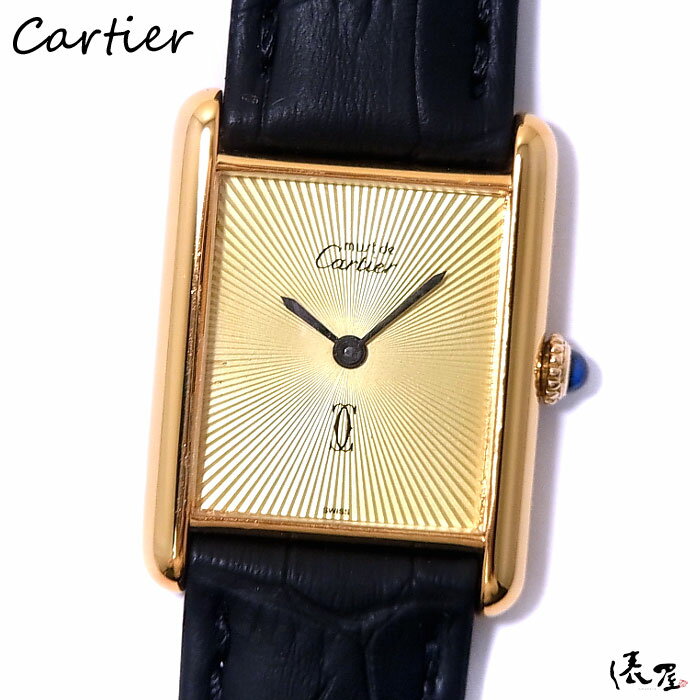 俵屋　楽天市場店のタンクを見る