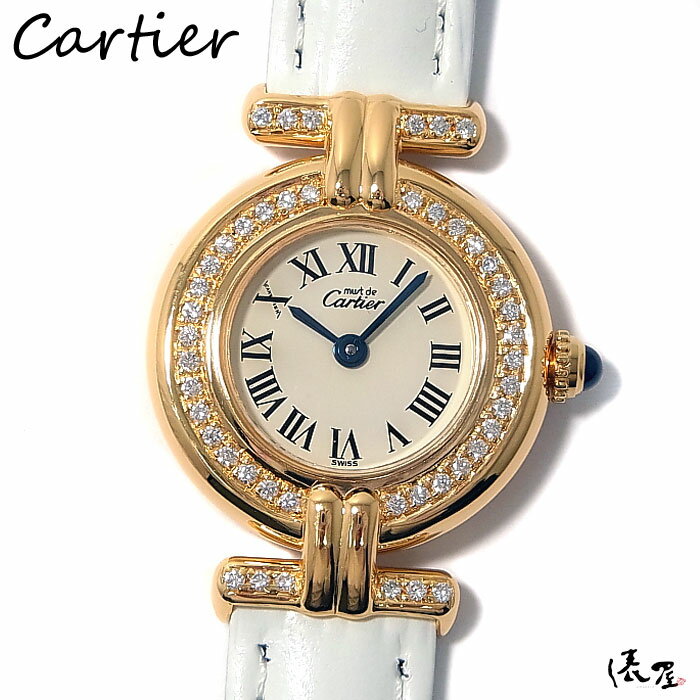 【極美品】カルティエ マストコリ