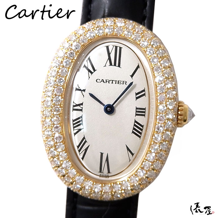 【極美品】 カルティエ ベニュワー