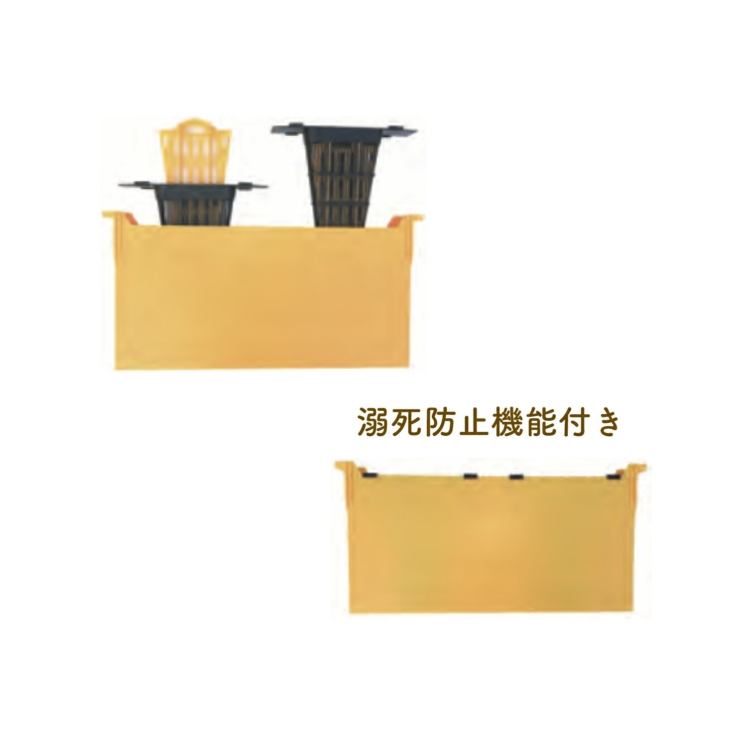 樂天商城 - 給餌器（プラスチック製） 2L