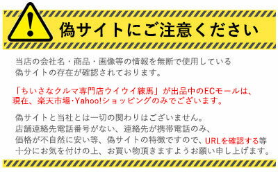 STIホイールセット 19インチ※1個販売※欠品中/納期未定【スバル】ST28100VV300:シルバー/ST28100VV310:ガンメタリック/ST28100VV330:ブラック※1本の価格です レヴォーグ　LEVORG(VM)/WRX S4(VA)【代引・コンビニ受取不可】