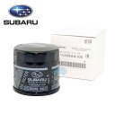 15208AA100【スバル純正】オイルエレメント オイルフィルター【SUBARU純正部品】純正パーツ