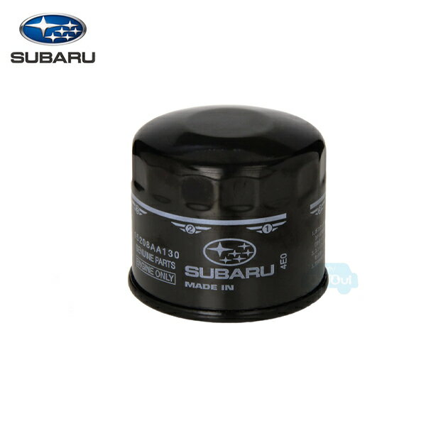 15208AA130【スバル純正】オイルフィルター/オイルエレメント※1個販売【SUBARU純正部品】BRZ(ZC6)純正パーツ 純正部品
