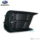 57731VA510【スバル純正】フォグランプカバー 左 WRX STI F型【SUBARU純正部品】純正パーツ 純正部品