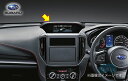 66067FL200VH【スバル純正】パネルディスプレイ アッパー(レザー調素材巻+レッドステッチ) インプレッサSPORT STI Sport【SUBARU純正部品】純正パーツ 純正部品 MFDパネル(2)