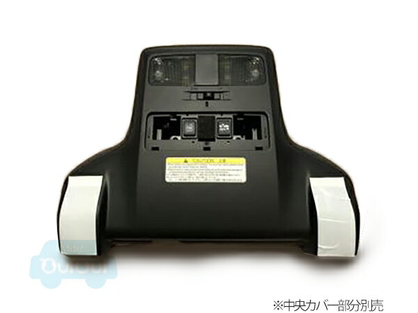 87505VA012JC【スバル純正】アイサイトカバー(ブラック)【SUBARU純正部品】※ディーラー様でのお取り付けをお願いいたします(旧品番:87505VA011JC)