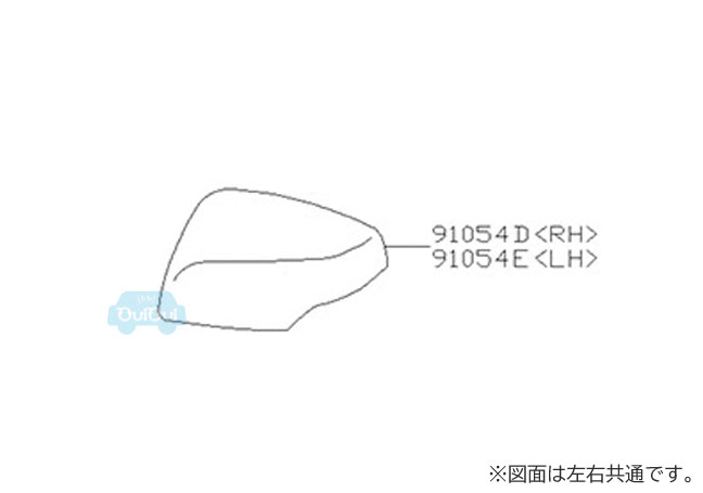 91054AJ210## 左のみ(カラーA)【スバル純正】カバーキャップ レフト※左のみの販売 フォレスター(SJ) B型C型【SUBARU純正部品】純正パーツ 純正部品