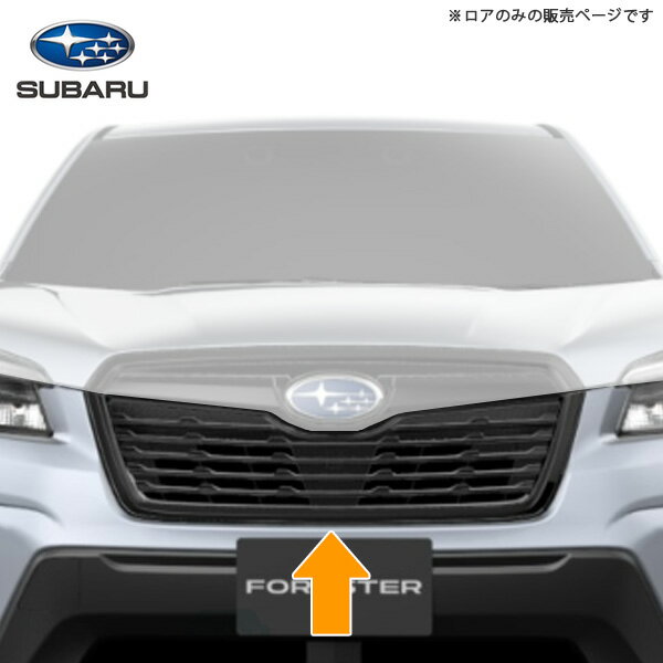 楽天市場】フォレスター sk フロントグリル(車用品|車用品 楽天市場】フォレスター sk フロントグリル(車用品|車用品