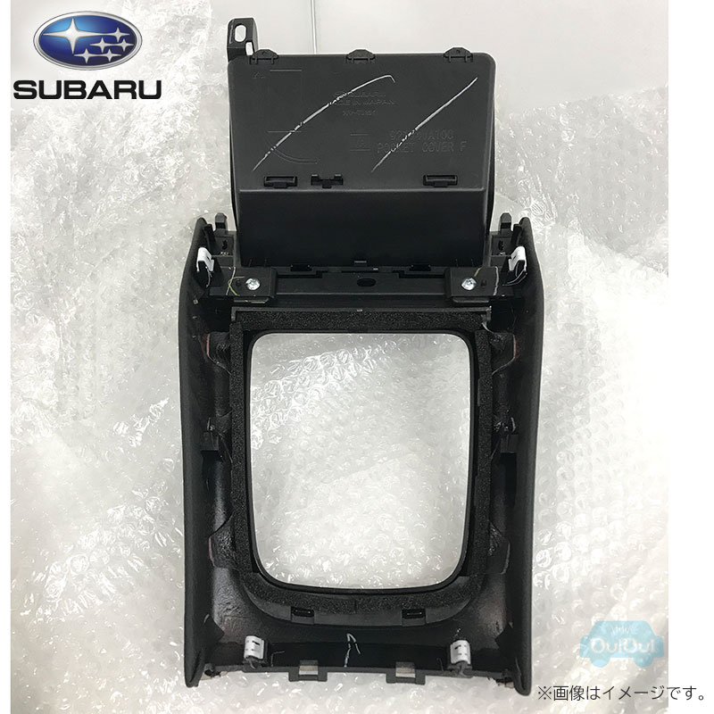 92121VA342【STI-スバル】インジケーターカバー（タンステッチ）WRX S4 SporVita用...