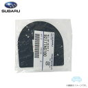 92177AG180【スバル純正】マット カップホルダーB(前側用)【SUBARU純正部品】純正パーツ 純正部品