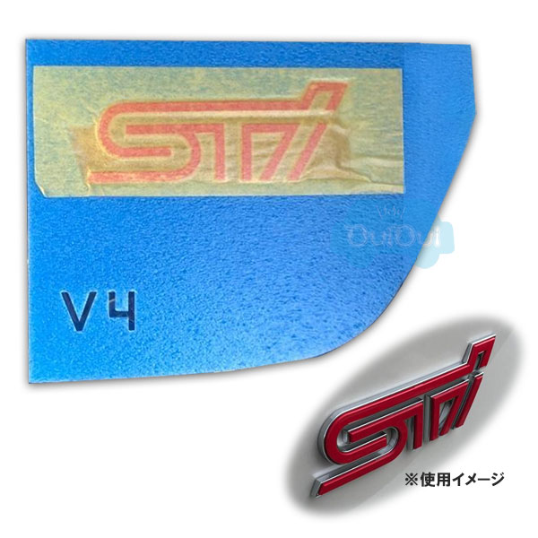 93079VA270【スバル純正】STIレターマーク リア用 WRX STI VAB E型~F型【SUBARU純正部品】純正パーツ オーナメント リアエンブレム