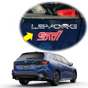 93079VC030【スバル純正】STIリヤオーナメント 「LEVORG STI」レヴォーグ VN A型 リヤレターマーク【SUBARU純正部品】純正パーツ 純正部品