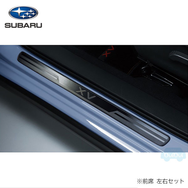 楽天市場】スバル 純正 サイドシルプレート(内装パーツ|パーツ 楽天市場】スバル 純正 サイドシルプレート(内装パーツ|パーツ