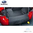 F4117FL300またはF4117FL310【スバル純正】オールウェザーカーゴカバー インプレッサSPORT(GT)、XV(GT)【SUBARU純正部品】純正...