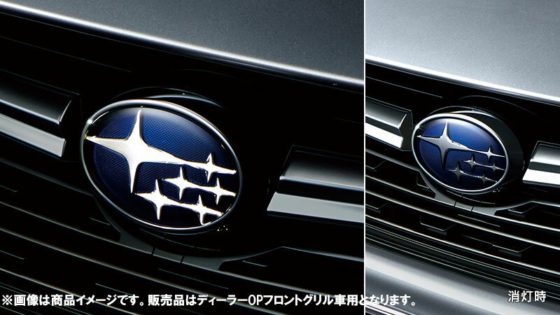 H4517FL400【スバル純正】LEDエンブレム ※ディーラーOPフロントグリル車用 インプレッサ GT/GK D型用【SUBARU純正部品】純正パーツ IMPREZA G4/SPORT