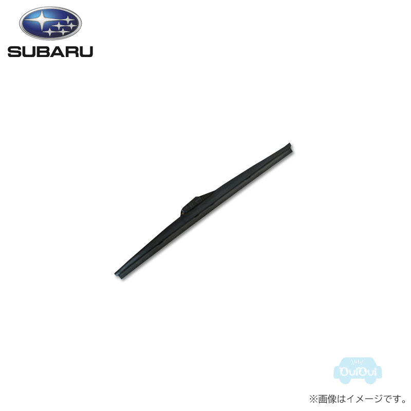 H6577FL010【スバル純正】ウインターブレード 左(助手席側)【SUBARU純正部品】純正パーツ 冬用ワイパー