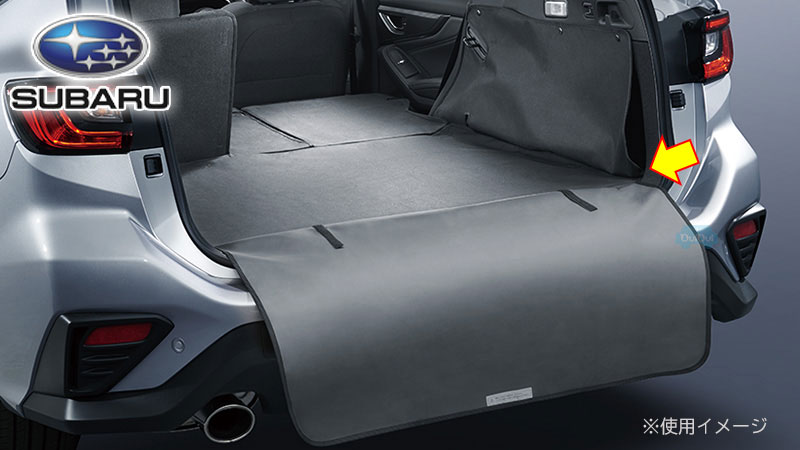 J5017VC000【スバル純正】オールウェザーカーゴカバー レヴォーグ(VN)【SUBARU純正部品】純正パーツ 純正部品