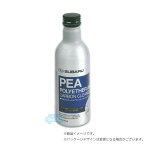 K0879Y0100【スバル純正】PEAカーボンクリーナー2 燃料系洗浄剤 【SUBARU純正部品】純正パーツ 純正部品 ポリエーテルアミンカーボンクリーナーII