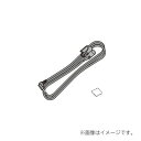 L0CBBY000014【スバル車用】マイクロホン カーナビ用付属部品(ナビCN-LR710FDA用)※通常よりも納期がかかります パナソニック製品【SUBARU車用】