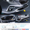 P0017VC901##【スバル純正】【福山通運配送】エアロパッケージ I ※STI Sport,STI Sport EX,STI Sport R,STI Sport R EX用 (Fバンパースカートカラード＋Fグリル＋Rバンパースカート) レヴォーグ(VN)【SUBARU純正部品】純正パーツ 純正部品