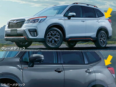 ピンストライプ/デカール※左右セット【スバル純正】【福山通運配送】フォレスター(SK)用【SUBARU純正部品】グレ−メタリック(SPORT用):SAA3190400/ グレ−メタリック:SAA3190406/ シルバーメタリック(SPORT用):SAA3190403/ シルバーメタリック:SAA3190409