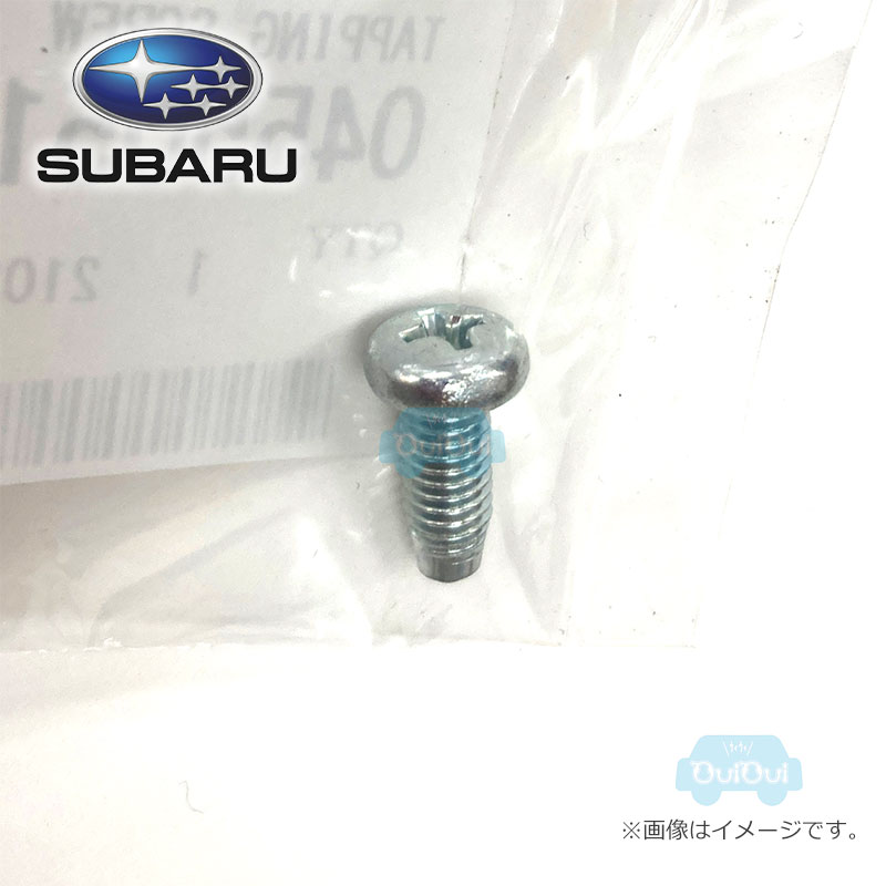 045505120�ڥ��Х�����ۥ��åԥ󥰥������ڥ᡼����OK�ۡ�SUBARU�������ʡ۽����ѡ��� ��������