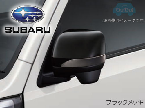 08400F5049【スバル純正】ドアミラーガーニッシュ(メッキ) サンバートラック【SUBARU純正部品】純正パーツ 純正部品