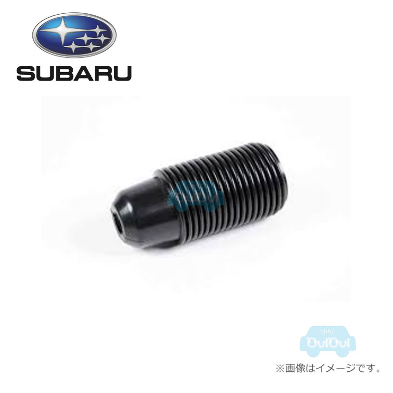 20322FG000【スバル純正】ダストカバー フロントストラット※1個販売【SUBARU純正部品】純正パーツ 純正..