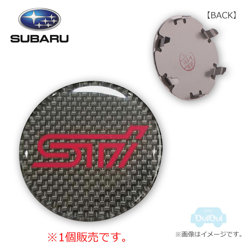 28821SA061【スバル純正】アルミ製STIホイールセンターキャップ※1個販売【SUBARU純正部品】純正パーツ 純正部品