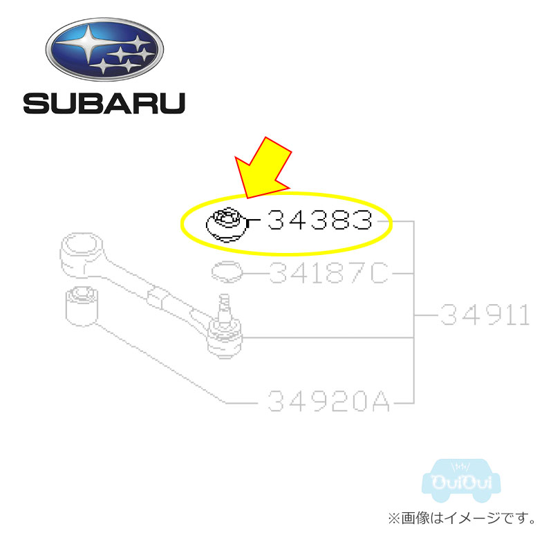 31335GA020【スバル純正】タイロッドエンドブーツ サンバー【SUBARU純正部品】純正パーツ 純正部品