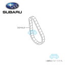 32462AA040【スバル純正】チェーン バリエーター【SUBARU純正部品】純正パーツ 純正部品