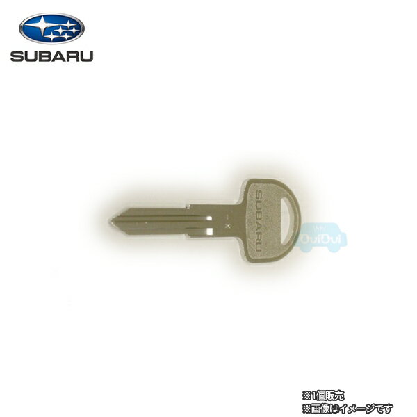 57430AA140【スバル純正】キープレート/ブランクマスター/ブランクキー ※補修用部品※板キーのみ【SUBARU純正部品】純正パーツ 純正部品