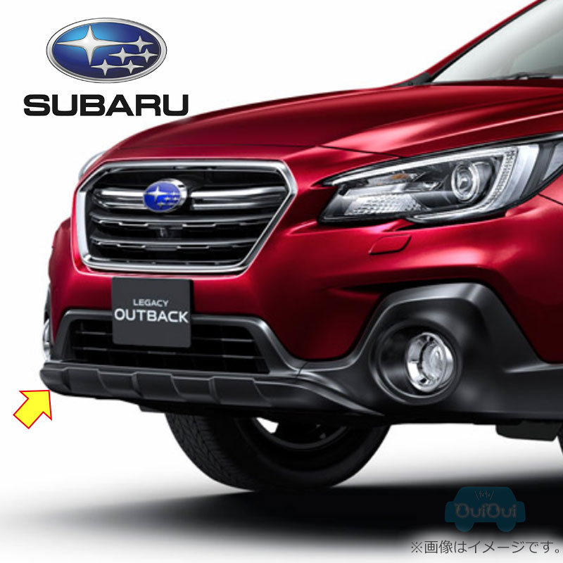 57731AL720【スバル純正】バンパーパネル/フロント（インテークカバーと一体）レガシィアウトバック D型リミテッド以外用【SUBARU純正部品】純正パーツ 純正部品