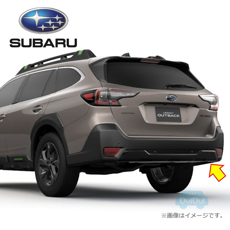 57734AN120※※品薄【スバル純正】リヤバンパーガード レガシィアウトバック(BT)Xブレイク【SUBARU純正部品】純正パーツ 純正部品