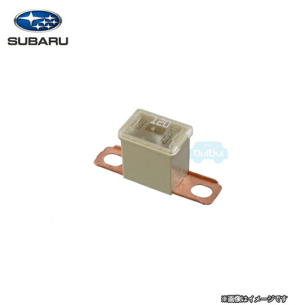 82211FC120【スバル純正】メインフューズ ※補修 交換用部品※1個販売【SUBARU純正部品】